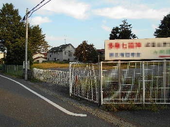 東光寺移転予定地写真