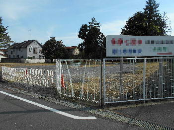 東光寺移転予定地写真