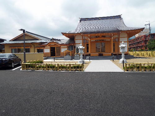 itensaki015-3